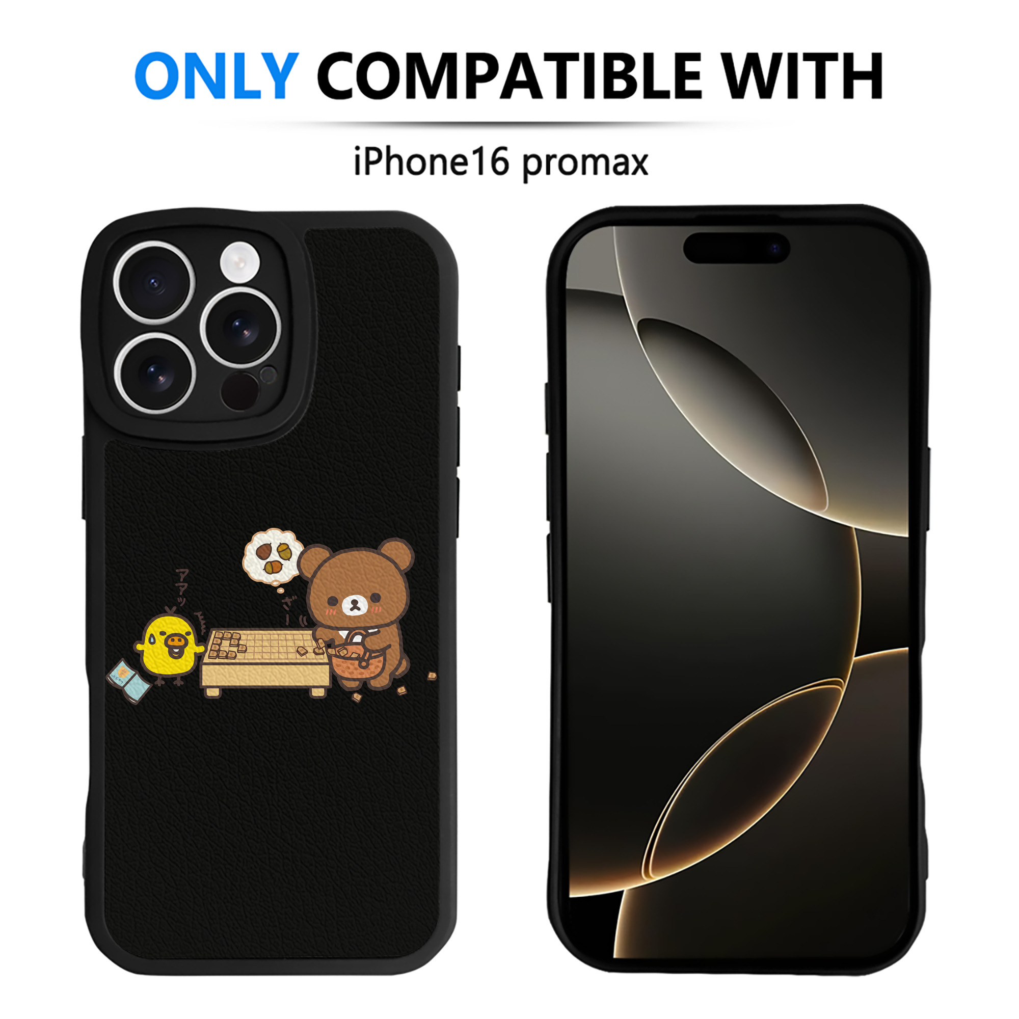 （画像用） リラックマ リラックマ キイロイトリ Rilakkuma Korilakkuma Kiiroitori 【iPhone 16シリーズ対応】シリコンスマホケース（レザー調） 材質：シリコン